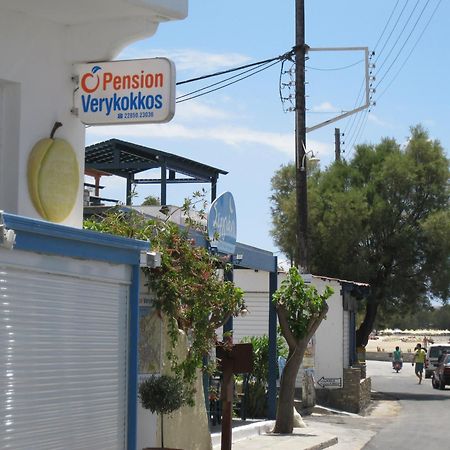 Pension Verykokkos Naxos City Exteriér fotografie