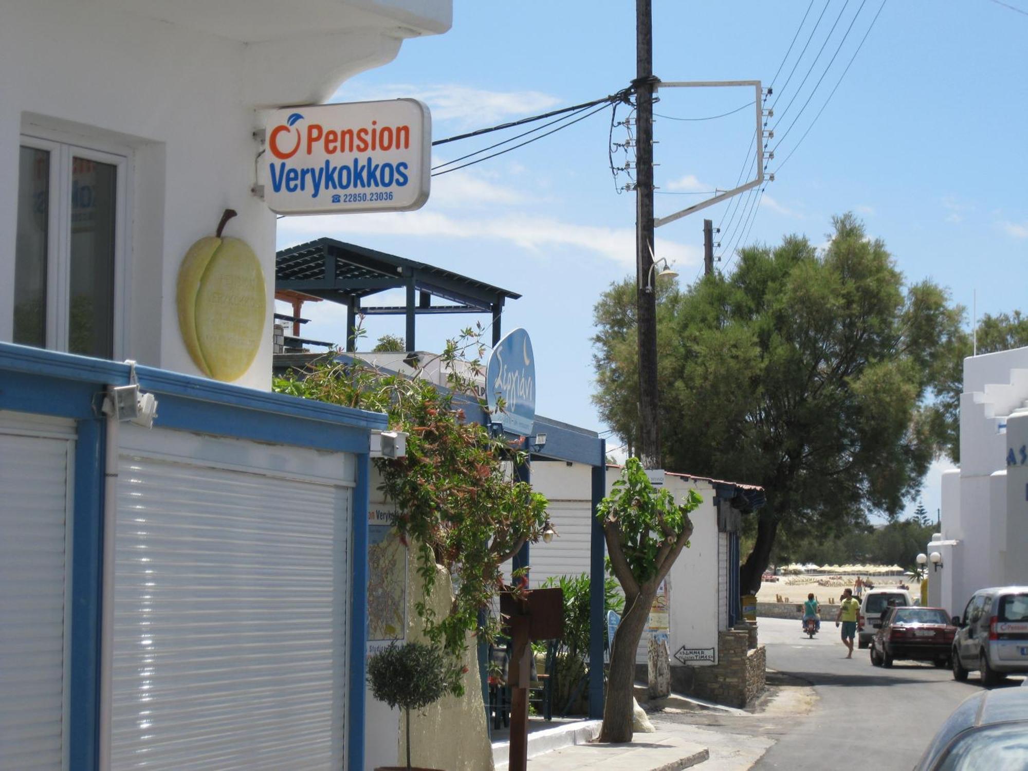 Pension Verykokkos Naxos City Exteriér fotografie